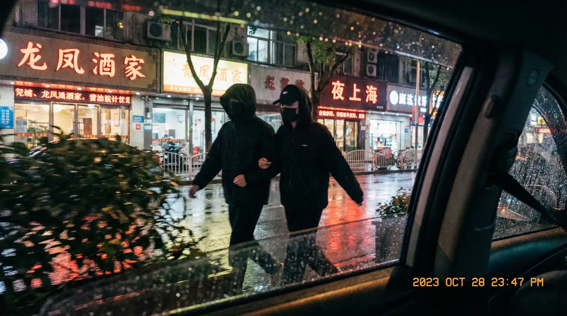 91看片下载 - 顶流明星深夜密会现场抓拍照片